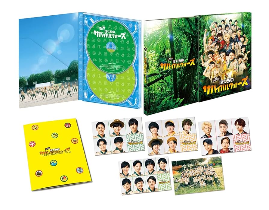 Amazon.co.jp: 東西ジャニーズJr. ぼくらのサバイバルウォーズ